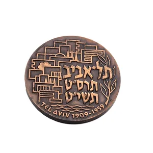 מדלית ברונזה