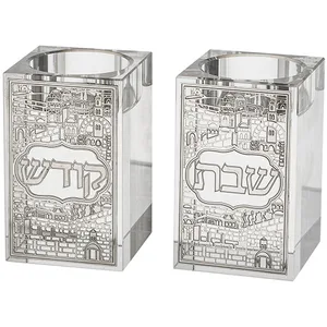 זוג פמוטי קריסטל מרובע עם פלקטה "ירושלים" 8 ס"מ, UK49205, ארט יודאיקה