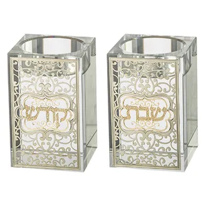 זוג פמוטי קריסטל מרובע עם פלקטה "עיטור" 8 ס"מ, UK49202, ארט יודאיקה