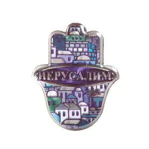 מגנט חמסה אפוקסי 5 ס"מ "ירושלים" כחול רוסית, UK44412, ארט יודאיקה