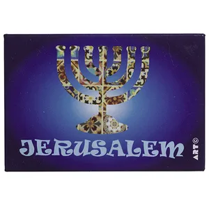 מגנט פח 58 ס"מ מנורה ירושלים אנגלית, UK44943, ארט יודאיקה