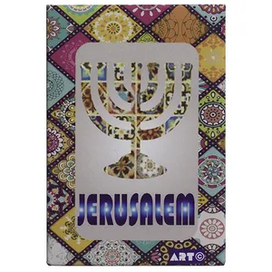 מגנט פח 58 ס"מ מנורה ירושלים אנגלית, UK44944, ארט יודאיקה