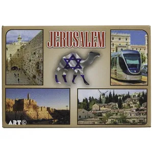 מגנט פח 58 ס"מ נופי ירושלים אנגלית, UK44941, ארט יודאיקה