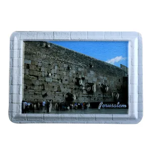 מגנט פלסטיק בולט - ירושלים 8x5.5 ס"מ, UK35474, ארט יודאיקה
