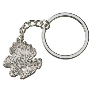 מחזיק מפתחות ניקל - שמע ישראל ושיבוץ אבנים, UK35805, ארט יודאיקה