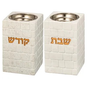 זוג פמוטים "פולימר" "כותל" מהודרים 12 ס"מ, UK81482, ארט יודאיקה