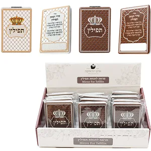 סטנד מעורב 12 יח מראה להנחת תפילין 6x9 ס"מ, UK43950, ארט יודאיקה
