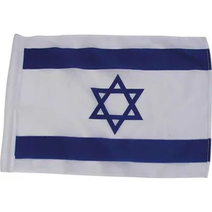 דגל ישראל בד 80X110 ס"מ 40128, UK09125, ארט יודאיקה
