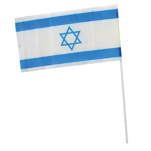 דגלוני בד על קשית 21X14 ס"מ 40127, UK90535, ארט יודאיקה
