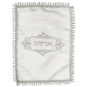 כיסוי אפיקומן סטן "פסח אפיקומן" כסף 35 ס"מ אריזת צלופן, UK66323, ארט יודאיקה