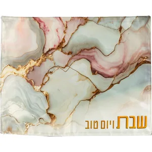 כיסוי חלה בד מהודר עם הדפסה צבעונית 42X52 ס"מ, UK81906, ארט יודאיקה