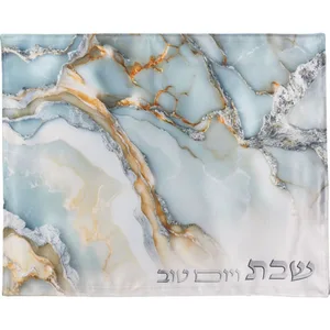 כיסוי חלה בד מהודר עם הדפסה צבעונית 42X52 ס"מ, UK81916, ארט יודאיקה