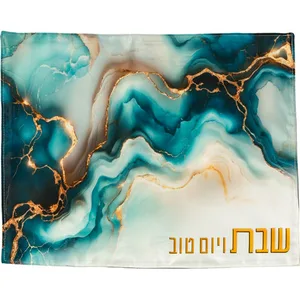 כיסוי חלה בד מהודר עם הדפסה צבעונית 42X52 ס"מ, UK81912, ארט יודאיקה