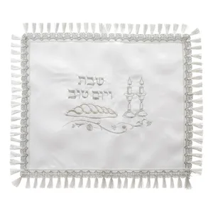 כיסוי חלה לבן מסטן מהודר 52x42 ס"מ, UK67026, ארט יודאיקה