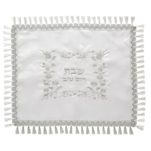 כיסוי חלה לבן מסטן מהודר 52x42 ס"מ, UK67027, ארט יודאיקה