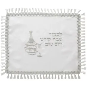 כיסוי חלה לבן מסטן מהודר 52x42 ס"מ, UK67028, ארט יודאיקה