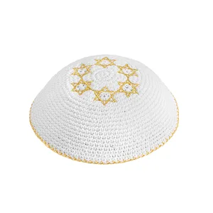 כיפה סרוגה 16 ס"מ לבן 6 מגיני דוד זהב, UK16458, ארט יודאיקה