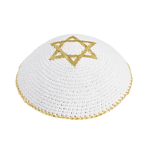 כיפה סרוגה 16 ס"מ לבן עם רקמה זהב מגן דוד, UK16343, ארט יודאיקה