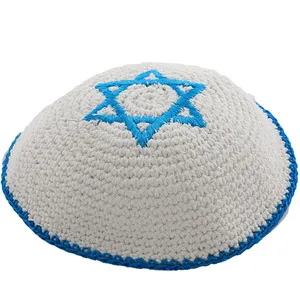 כיפה סרוגה 16 ס"מ לבן רקמה תכלת מגן דוד, UK16370, ארט יודאיקה