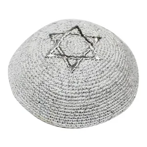 כיפה סרוגה 16 ס"מ נטזים כסף עם רקמה מגן דוד, UK16674, ארט יודאיקה