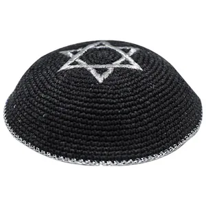 כיפה סרוגה 16 ס"מ שחור עם ריקמה מגן דוד כסף, UK16304, ארט יודאיקה