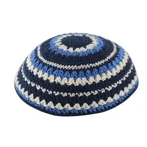 כיפה סרוגה שטיח 20 ס"מ כחול כהה כחול בהיר ובז, UK17385, ארט יודאיקה