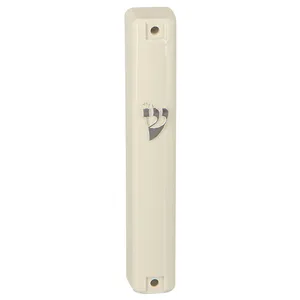 מזוזה פלסטיק 12 ס"מ בז "ש" כסף פקק גומי, UK29837, ארט יודאיקה