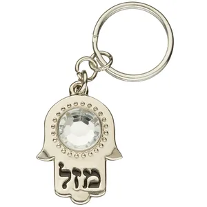 מחזיק חמסה מהודר ניקל 3.52.5 ס"מ, UK35887, ארט יודאיקה