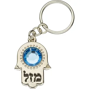 מחזיק חמסה מהודר ניקל 3.52.5 ס"מ, UK35869, ארט יודאיקה