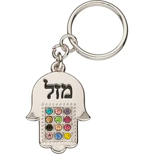 מחזיק חמסה מהודר ניקל 3.52.5 ס"מ, UK35868, ארט יודאיקה