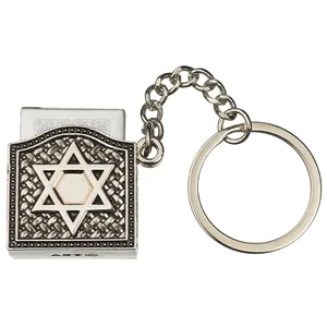 מחזיק מפתחות "מגן דוד" עם תהילים 3 ס"מ, UK35678, ארט יודאיקה