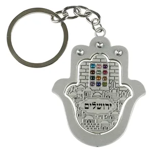מחזיק מפתחות מט מהודר 5 ס"מ, UK35836, ארט יודאיקה