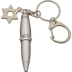 מחזיק מפתחות עט 6.5 ס"מ, UK35880, ארט יודאיקה