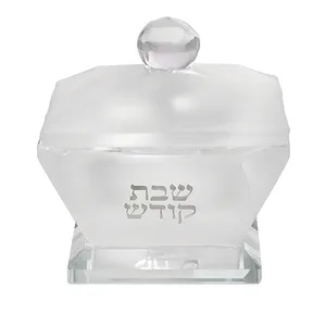 מלחייה קריסטל עם מכסה 4X6 ס"מ, UK81467, ארט יודאיקה