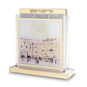 מעמד אקריליק נוסח עדות אשכנז 25X25 ס"מ עם 6 ברכונים זהב, UK82800, ארט יודאיקה