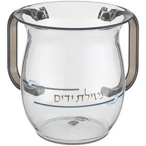 נטלה אקריליק מהודרת עם הדפסה וידיות צבעוניו, UK42270, ארט יודאיקה