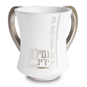 נטלה מהודרת מפולימר גוון בטון בהיר 12.5 ס"מ, UK55989, ארט יודאיקה
