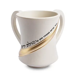 נטלה מהודרת מפולימר גוון בטון בז' 12.5 ס"מ, UK86537, ארט יודאיקה