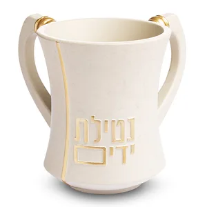 נטלה מהודרת מפולימר גוון בטון בז' 12.5 ס"מ, UK86534, ארט יודאיקה