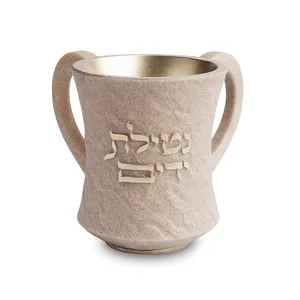 נטלה מהודרת מפולימר גוון חול 12.5 ס"מ, UK56170, ארט יודאיקה