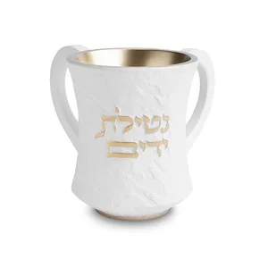 נטלה מהודרת מפולימר גוון לבן 12.5 ס"מ, UK56169, ארט יודאיקה