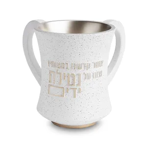 נטלה מהודרת מפולימר גוון לבן מנוקד 12.5 ס"מ, UK55990, ארט יודאיקה