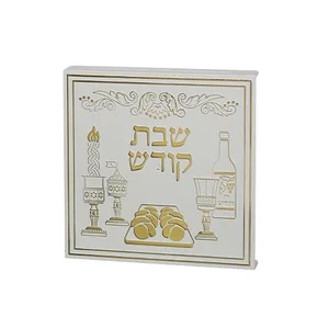 סטנד כיסוי לשקע פלסטיק 10 ס"מ לבן עם "שבת קודש", UK84273, ארט יודאיקה