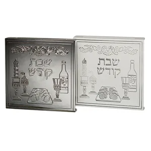 סטנד מעורב כיסוי לשקע פלסטיק 10 ס"מ "שבת קודש", UK51149, ארט יודאיקה