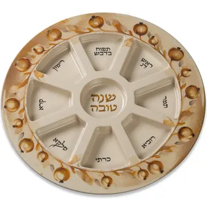 צלחת מלמין מהודרת לראש השנה ציור רימונים 35 ס"מ, UK83529, ארט יודאיקה