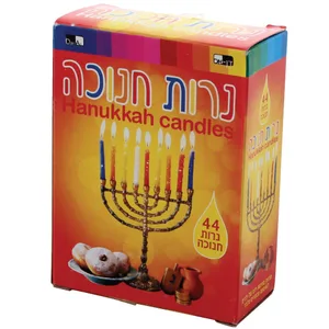 קופסא של 44 נרות חנוכה 53056, UK90515, ארט יודאיקה