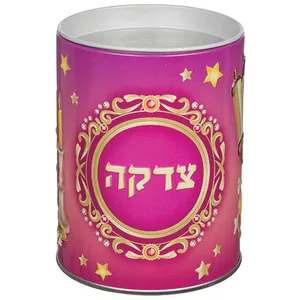 קופת צדקה פח מהודרת "צדקה ורוד" 10 ס"מ, UK40622, ארט יודאיקה