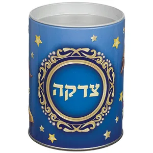 קופת צדקה פח מהודרת "צדקה תכלת" 10 ס"מ, UK40623, ארט יודאיקה