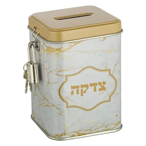 קופת צדקה פח מרובעת "שיש זהב" 10 ס"מ, UK49383, ארט יודאיקה