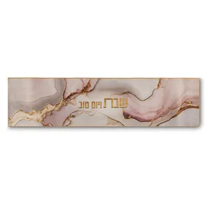 ראנר עבור משטח חם 120x30 ס"מ, UK83679, ארט יודאיקה